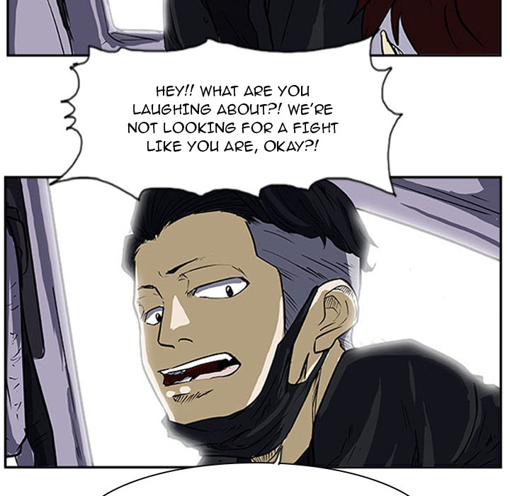 Read Tweener chapter 15 image 13 on Lezhin