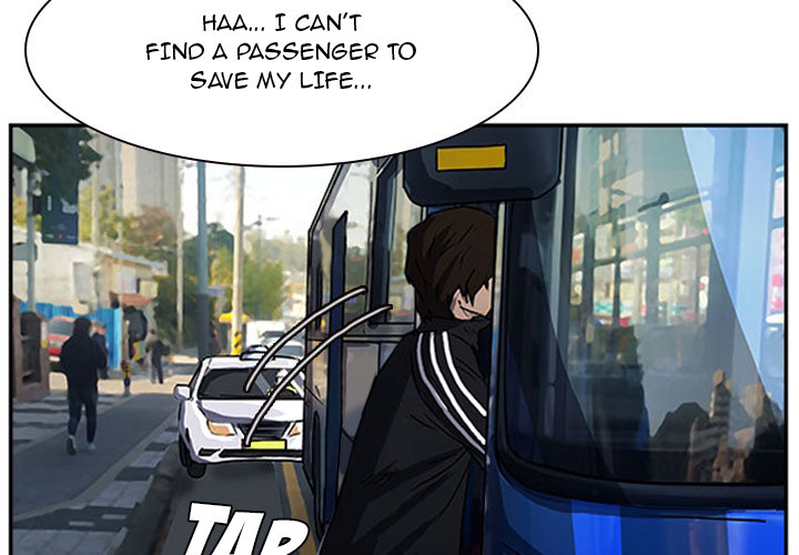 Read Tweener chapter 15 image 2 on Lezhin