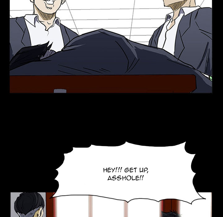 Read Tweener chapter 15 image 23 on Lezhin