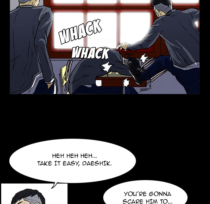 Read Tweener chapter 15 image 24 on Lezhin