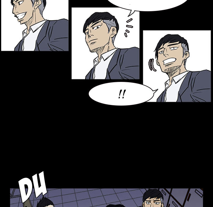 Read Tweener chapter 15 image 25 on Lezhin