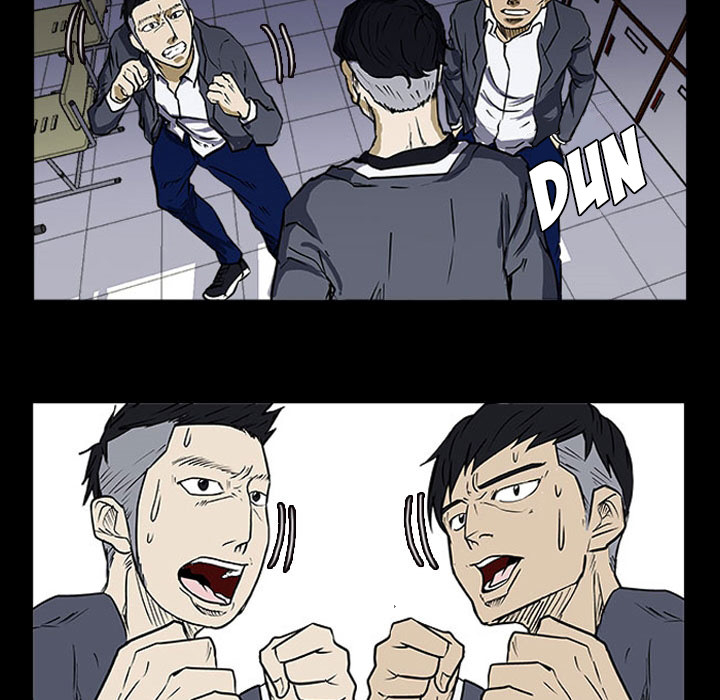 Read Tweener chapter 15 image 26 on Lezhin