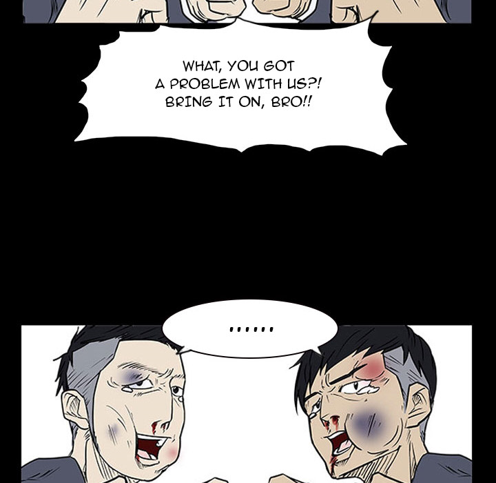Read Tweener chapter 15 image 27 on Lezhin