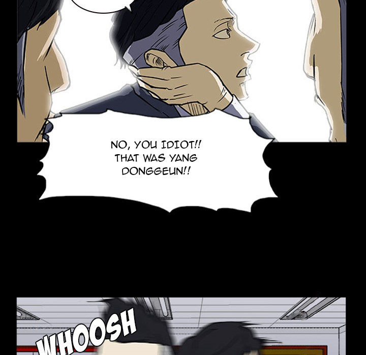 Read Tweener chapter 15 image 31 on Lezhin