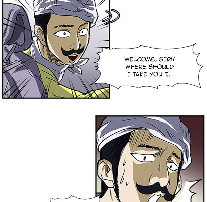 Read Tweener chapter 15 image 5 on Lezhin