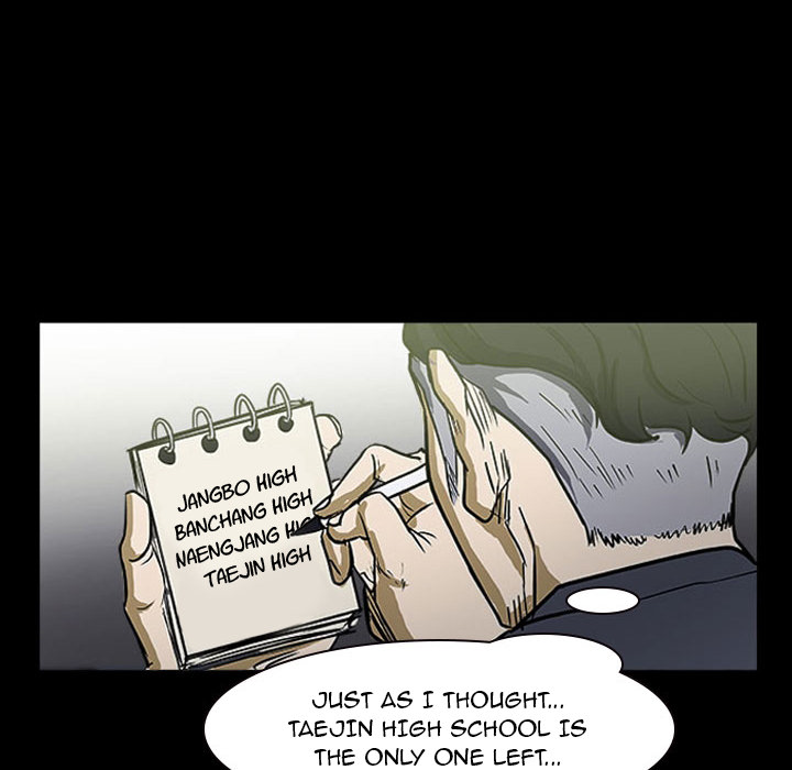 Read Tweener chapter 15 image 59 on Lezhin