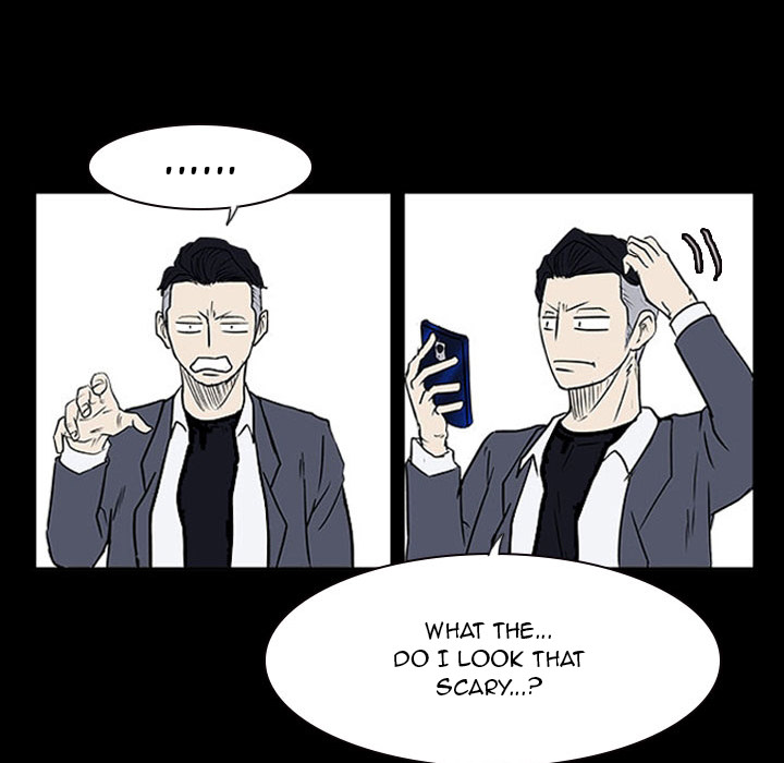 Read Tweener chapter 15 image 74 on Lezhin