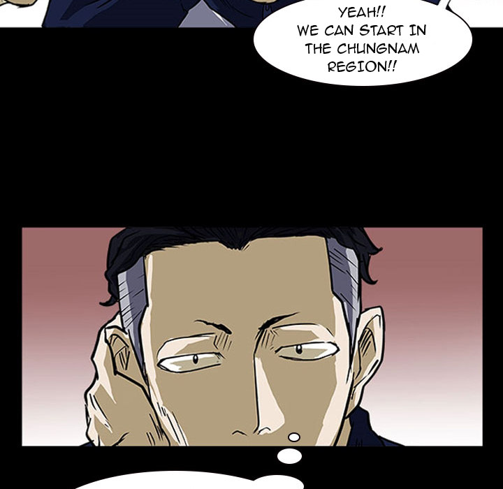 Read Tweener chapter 15 image 78 on Lezhin