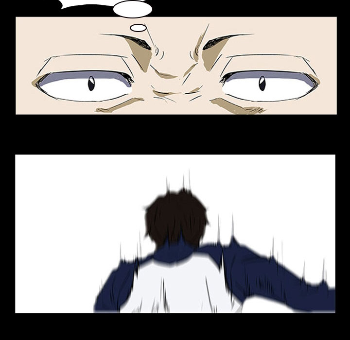 Read Tweener chapter 15 image 80 on Lezhin