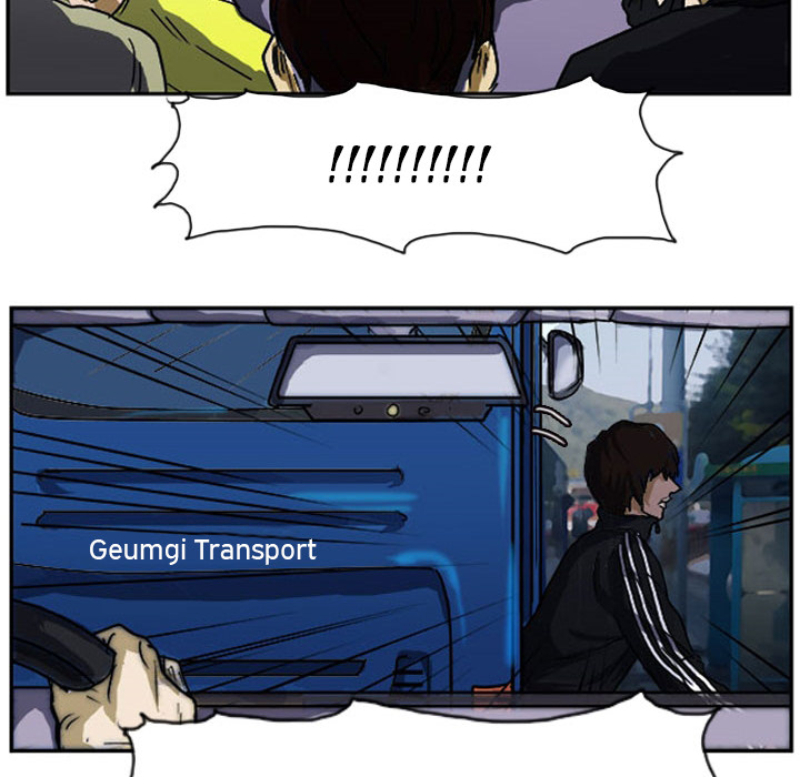 Read Tweener chapter 15 image 88 on Lezhin