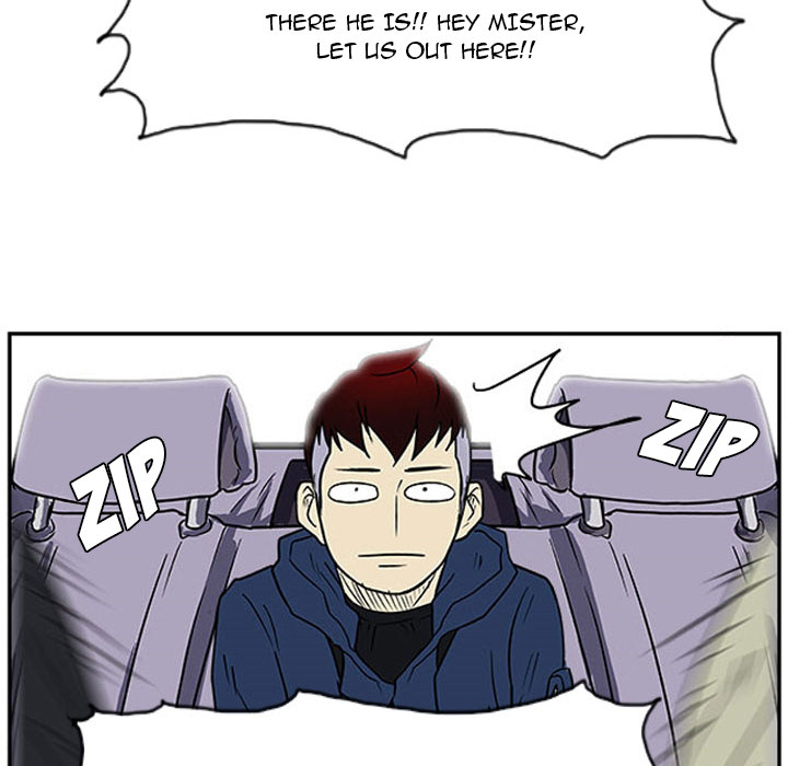 Read Tweener chapter 15 image 89 on Lezhin