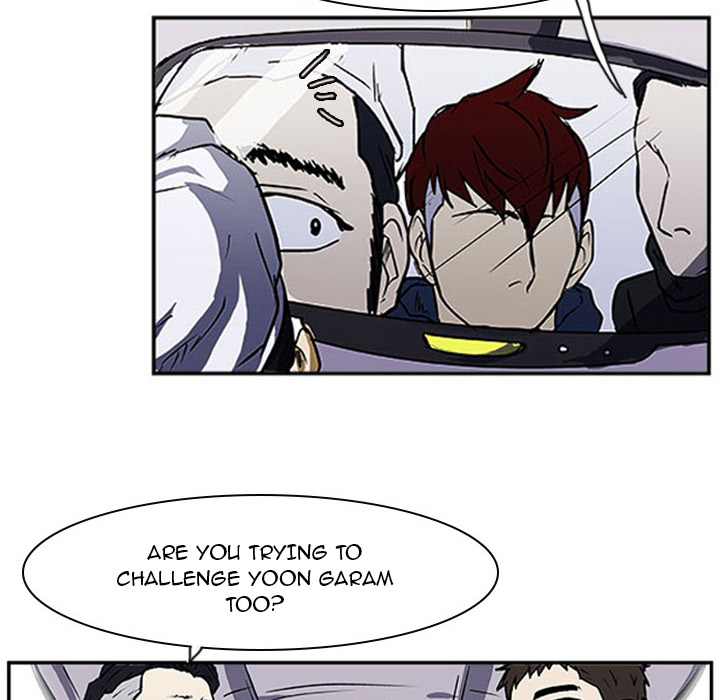 Read Tweener chapter 15 image 9 on Lezhin