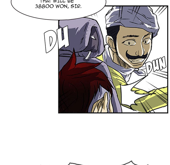 Read Tweener chapter 15 image 91 on Lezhin