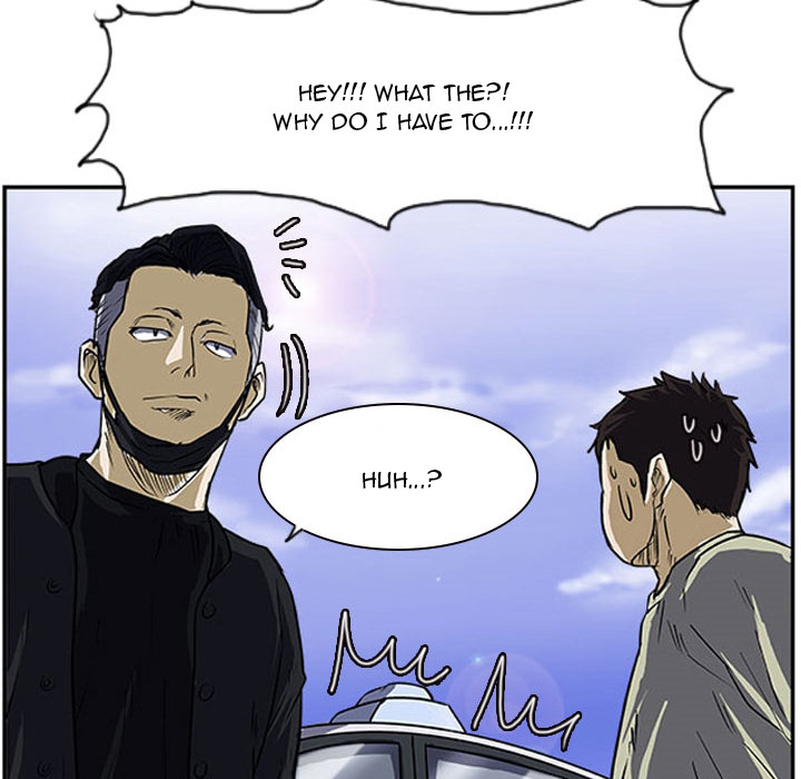 Read Tweener chapter 15 image 92 on Lezhin