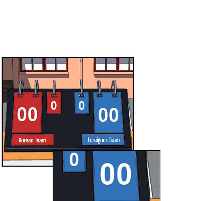 Read Tweener chapter 16 image 15 on Lezhin
