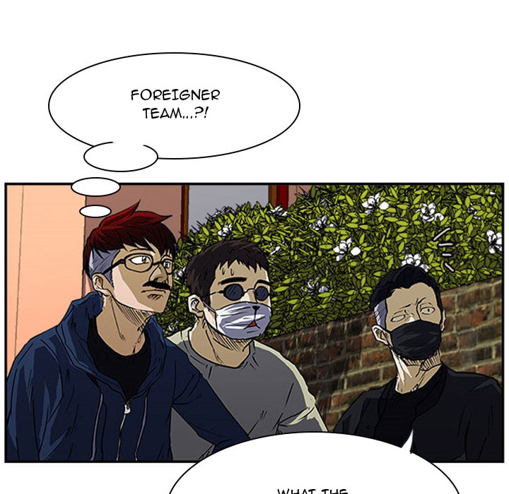 Read Tweener chapter 16 image 18 on Lezhin