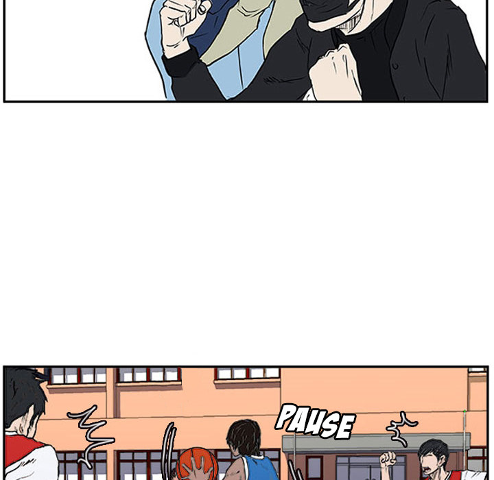 Read Tweener chapter 16 image 32 on Lezhin