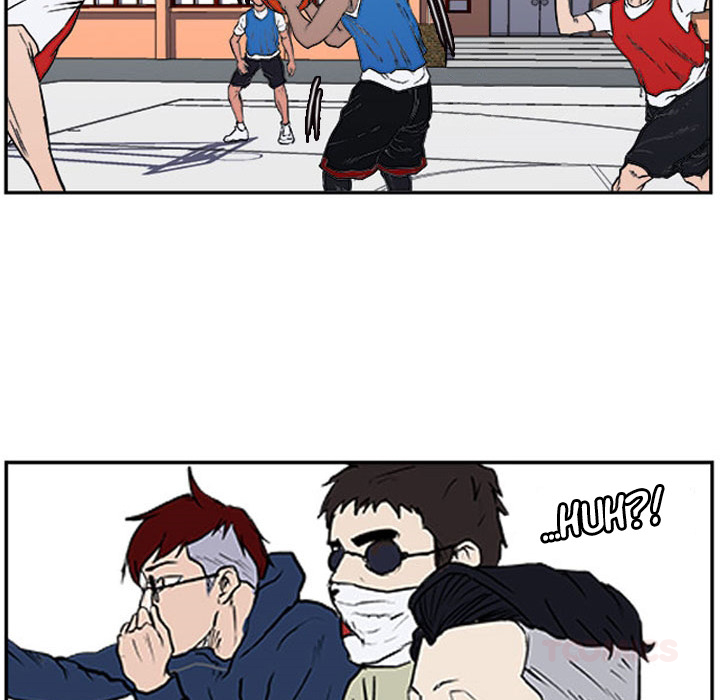 Read Tweener chapter 16 image 33 on Lezhin