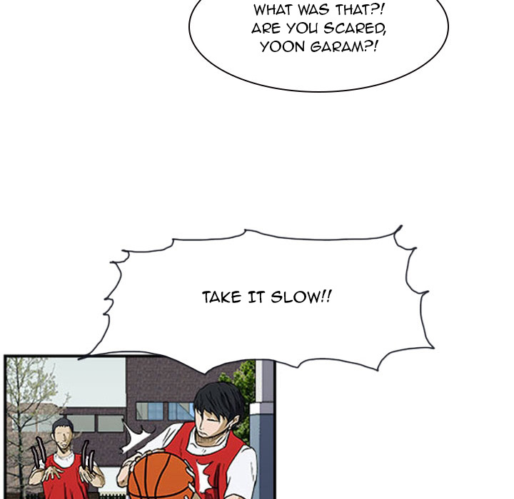 Read Tweener chapter 16 image 39 on Lezhin