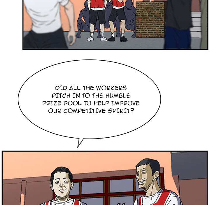 Read Tweener chapter 16 image 4 on Lezhin