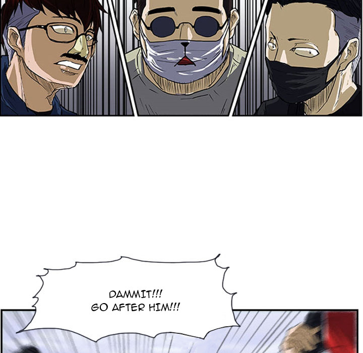 Read Tweener chapter 16 image 45 on Lezhin