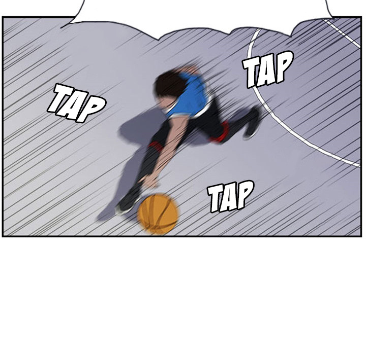 Read Tweener chapter 16 image 47 on Lezhin
