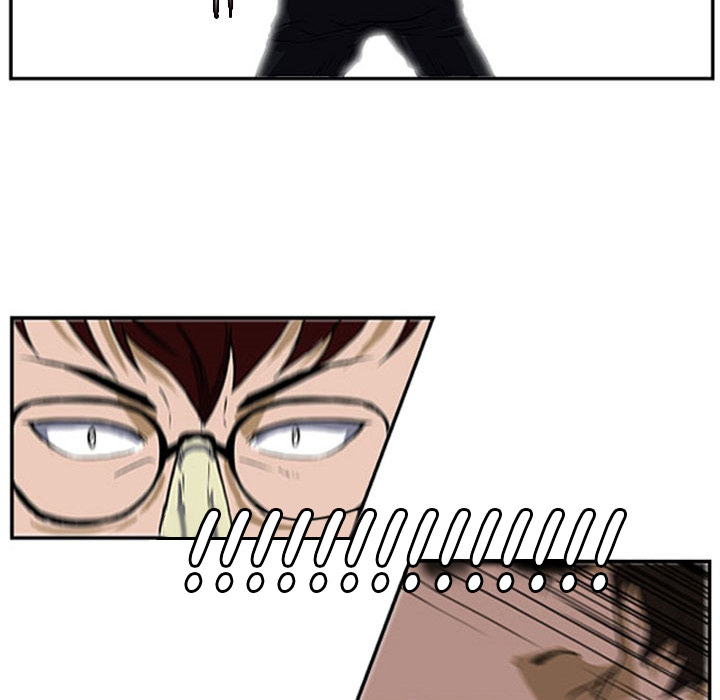 Read Tweener chapter 16 image 52 on Lezhin