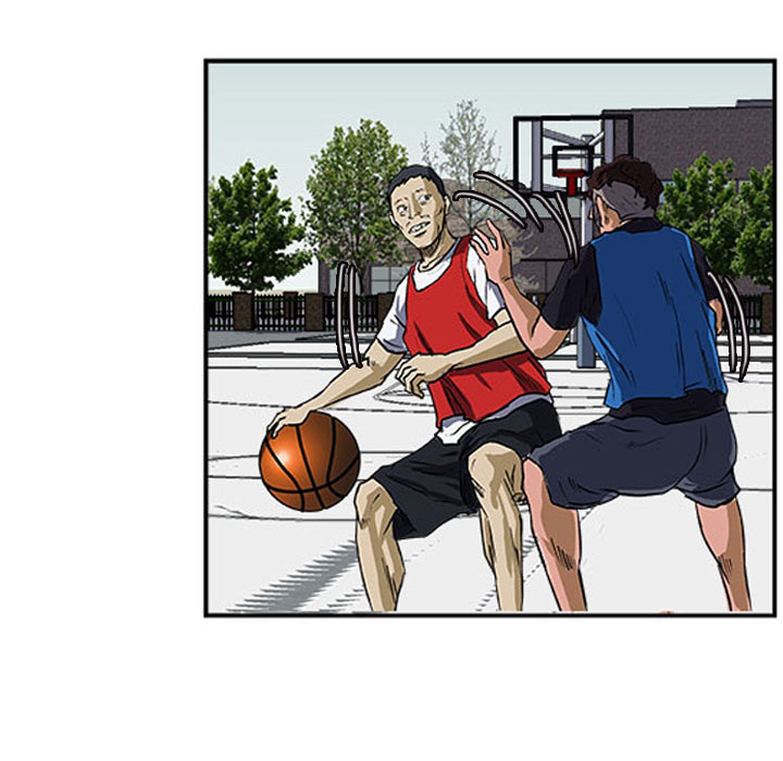 Read Tweener chapter 16 image 58 on Lezhin