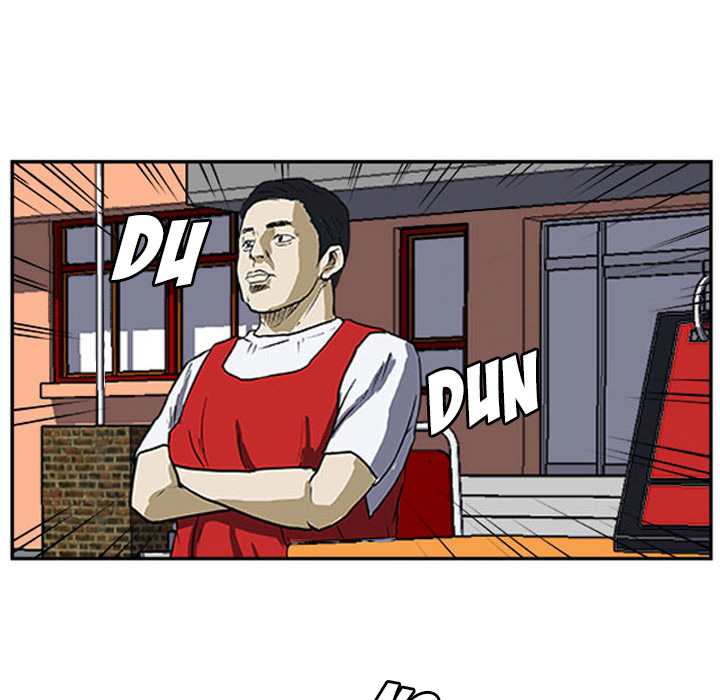 Read Tweener chapter 16 image 59 on Lezhin