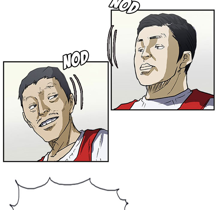 Read Tweener chapter 16 image 60 on Lezhin