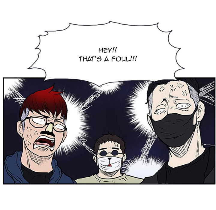 Read Tweener chapter 16 image 66 on Lezhin