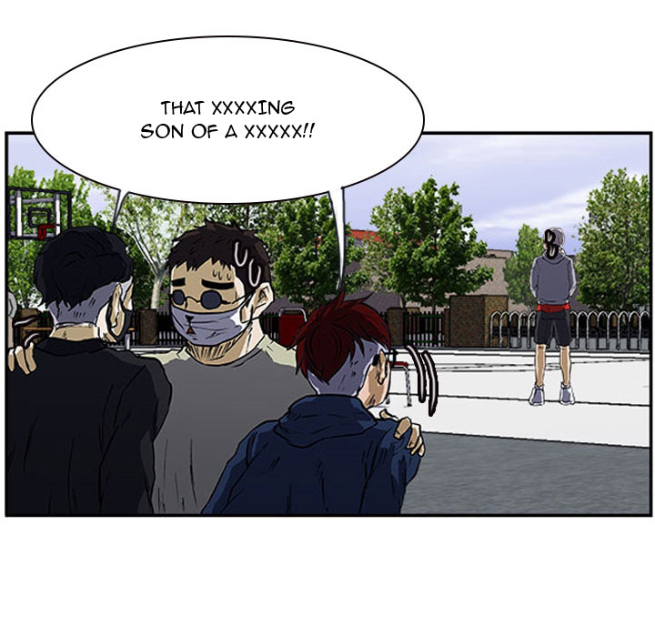 Read Tweener chapter 16 image 70 on Lezhin