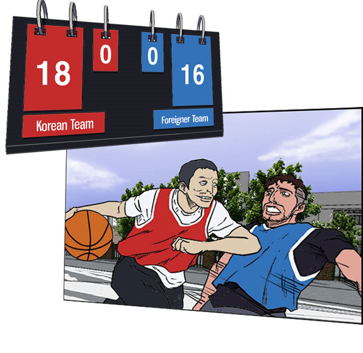 Read Tweener chapter 16 image 77 on Lezhin