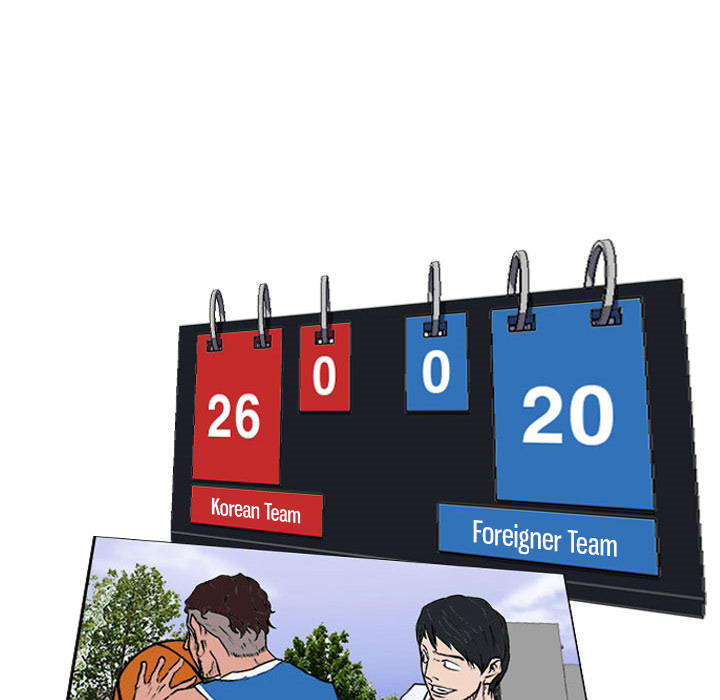 Read Tweener chapter 16 image 78 on Lezhin