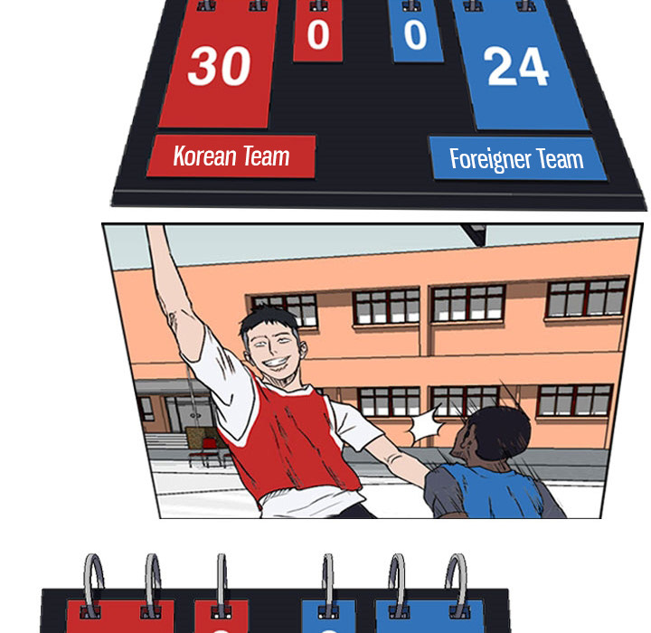Read Tweener chapter 16 image 80 on Lezhin
