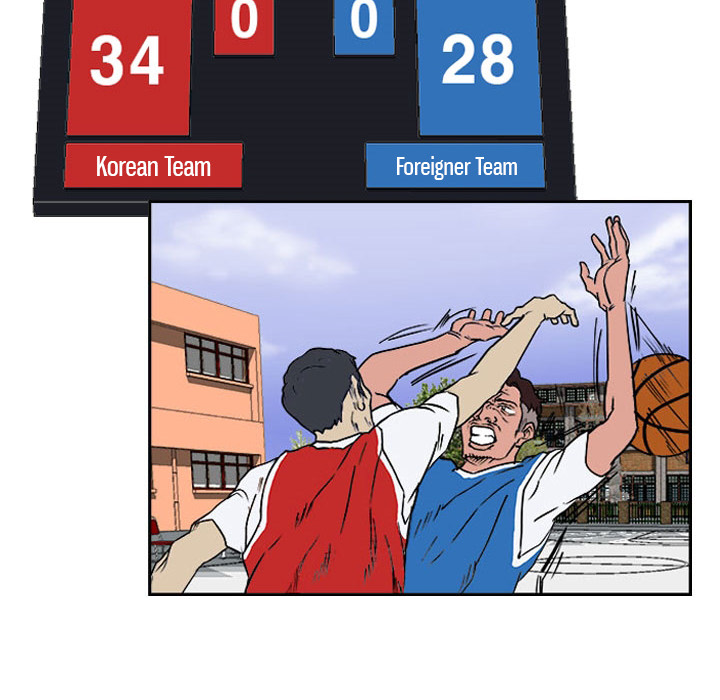 Read Tweener chapter 16 image 81 on Lezhin