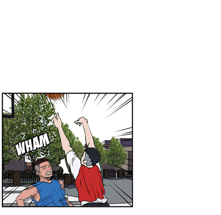Read Tweener chapter 16 image 82 on Lezhin