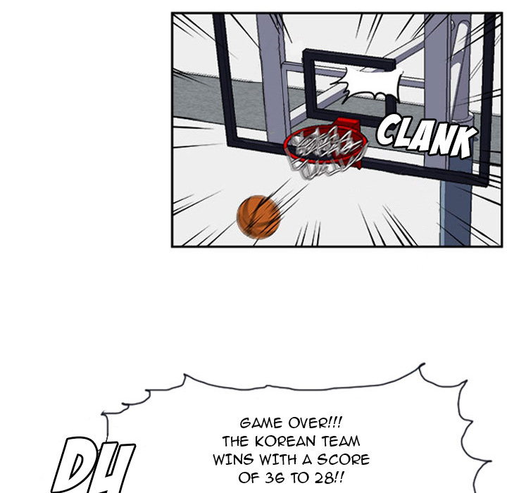 Read Tweener chapter 16 image 83 on Lezhin