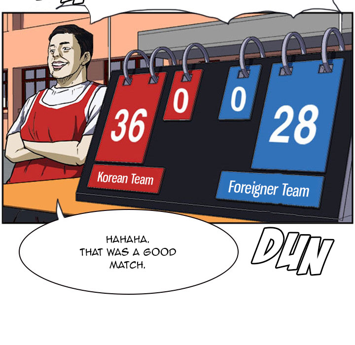 Read Tweener chapter 16 image 84 on Lezhin