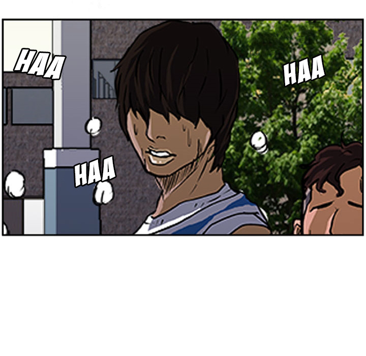 Read Tweener chapter 16 image 86 on Lezhin