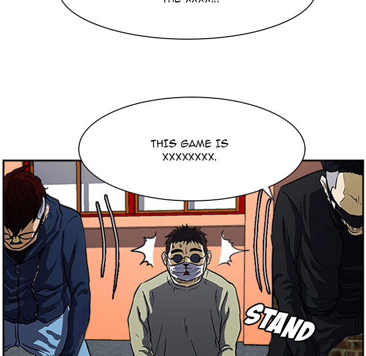 Read Tweener chapter 16 image 88 on Lezhin