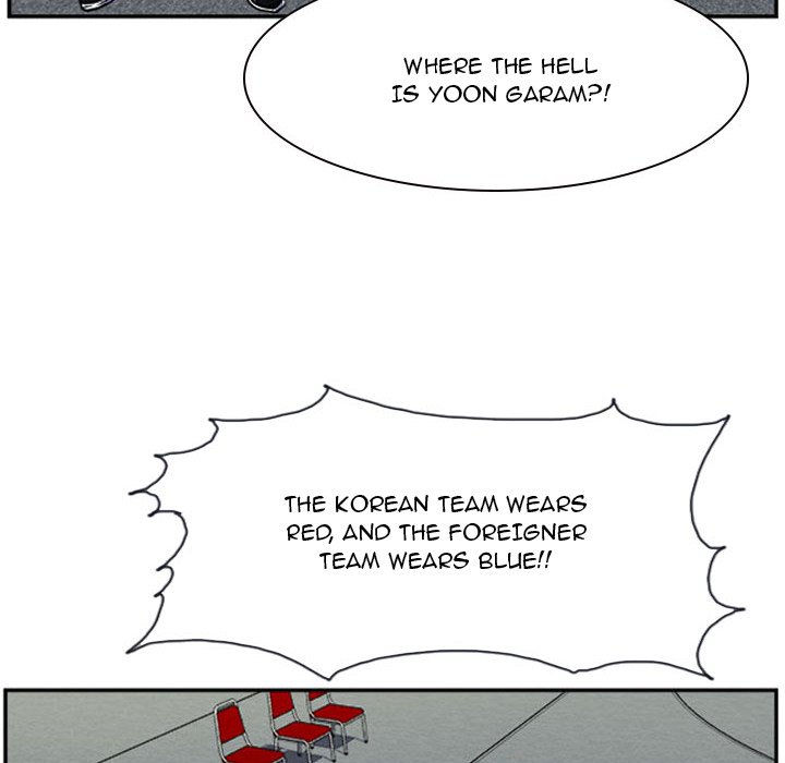 Read Tweener chapter 16 image 9 on Lezhin
