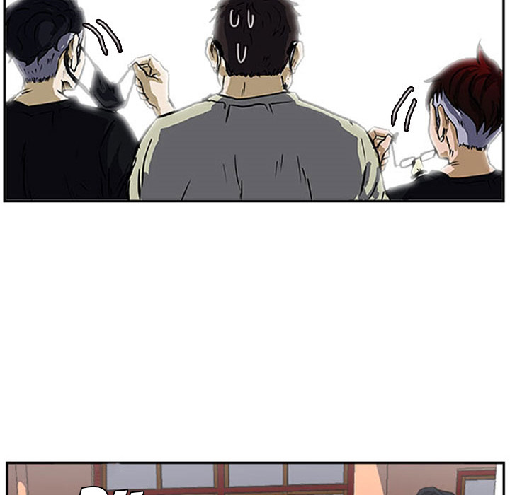 Read Tweener chapter 16 image 93 on Lezhin