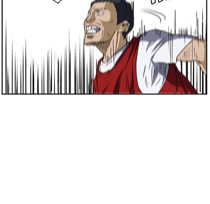 Read Tweener chapter 17 image 101 on Lezhin
