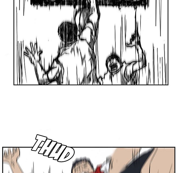 Read Tweener chapter 17 image 104 on Lezhin