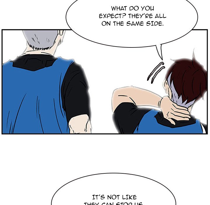 Read Tweener chapter 17 image 107 on Lezhin