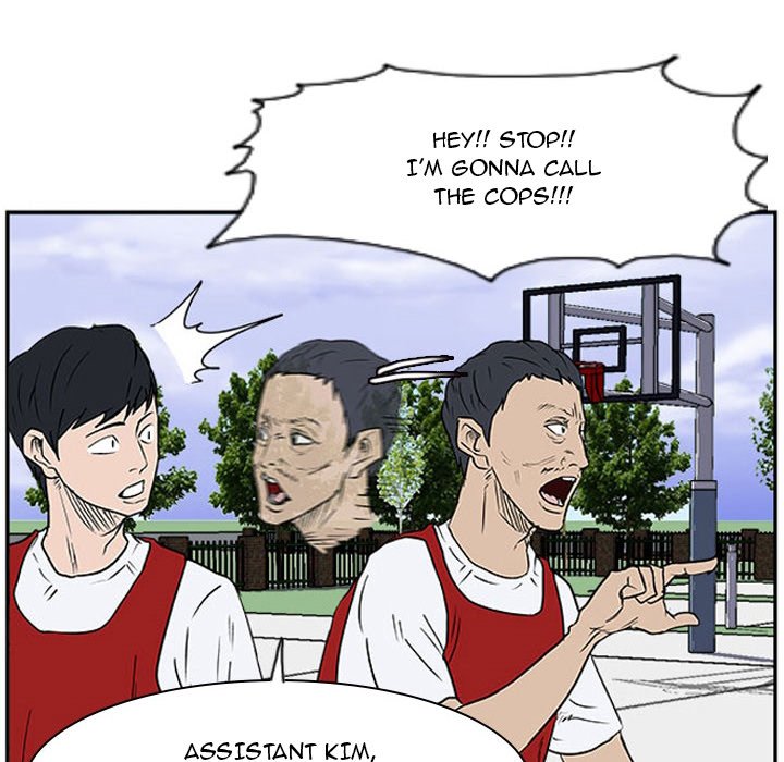 Read Tweener chapter 17 image 11 on Lezhin
