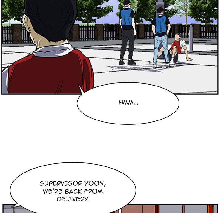 Read Tweener chapter 17 image 111 on Lezhin