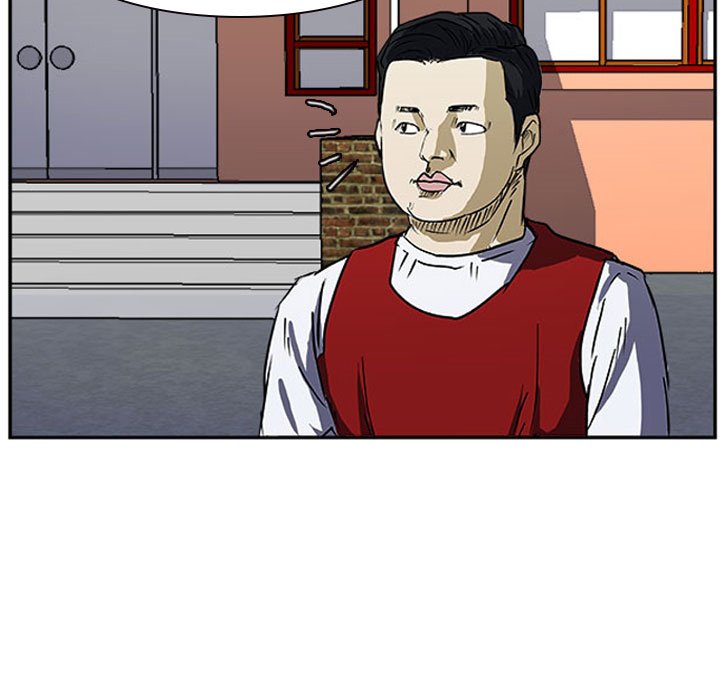 Read Tweener chapter 17 image 112 on Lezhin