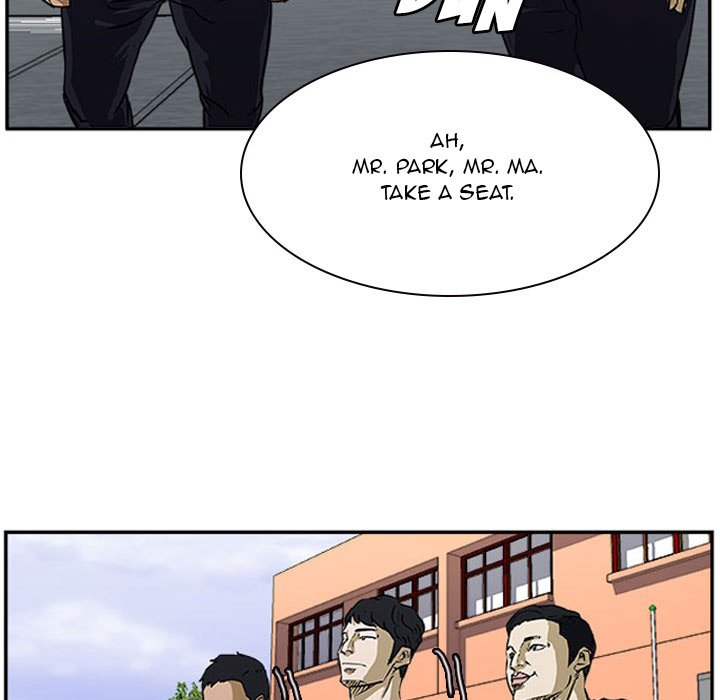 Read Tweener chapter 17 image 114 on Lezhin